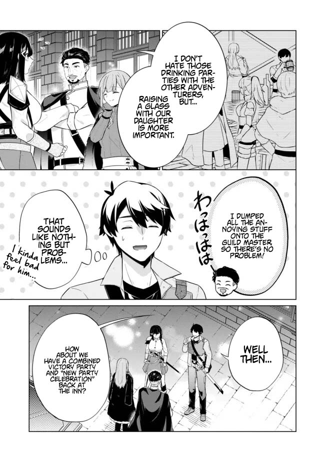 Skill? Nee Yo Sonna mon! - Fuguusha-tachi no Sainou Kaika – Chapter 12.2 – Page 9