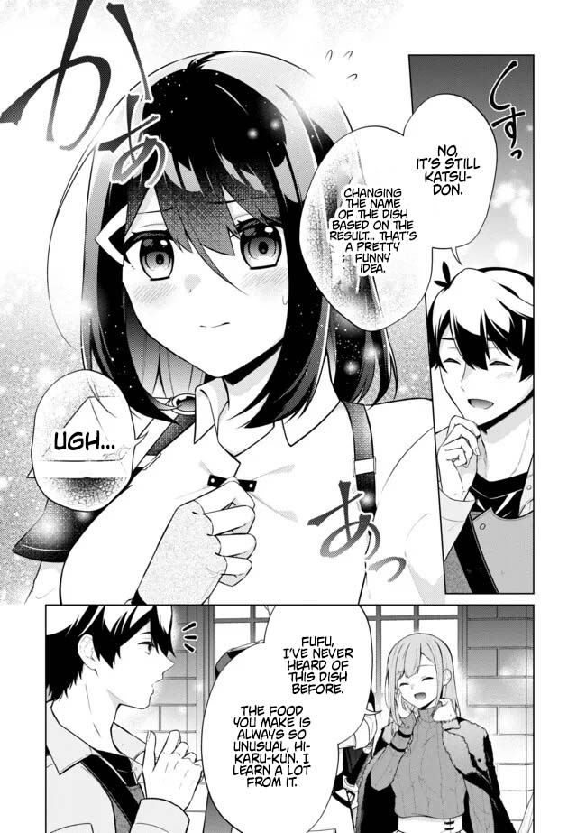 Skill? Nee Yo Sonna mon! - Fuguusha-tachi no Sainou Kaika – Chapter 12.2 – Page 11