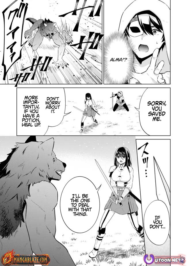 Skill? Nee Yo Sonna mon! - Fuguusha-tachi no Sainou Kaika – Chapter 11.2 – Page 3