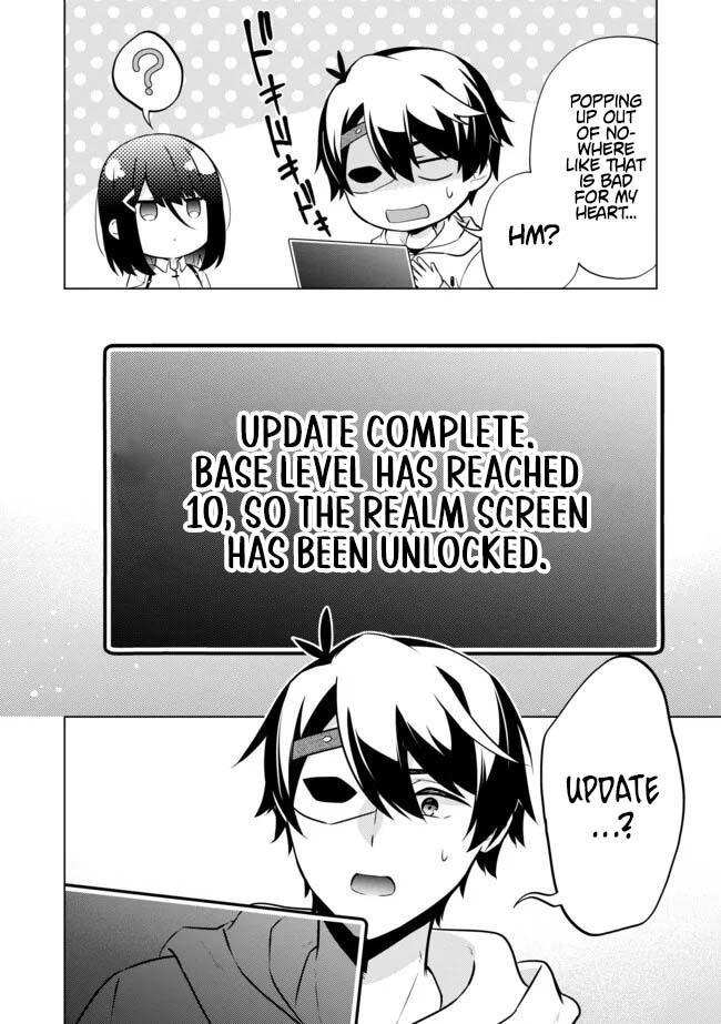 Skill? Nee Yo Sonna mon! - Fuguusha-tachi no Sainou Kaika – Chapter 11.2 – Page 14