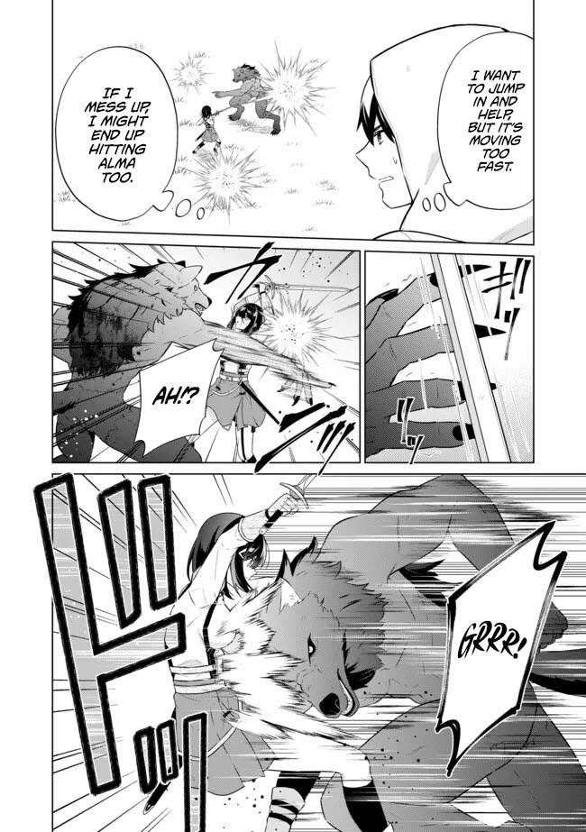 Skill? Nee Yo Sonna mon! - Fuguusha-tachi no Sainou Kaika – Chapter 11.2 – Page 6