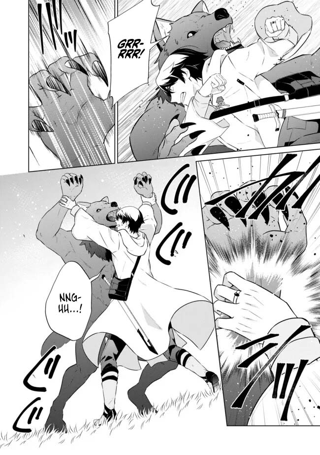 Skill? Nee Yo Sonna mon! - Fuguusha-tachi no Sainou Kaika – Chapter 11.2 – Page 8