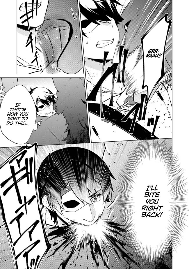 Skill? Nee Yo Sonna mon! - Fuguusha-tachi no Sainou Kaika – Chapter 11.2 – Page 9