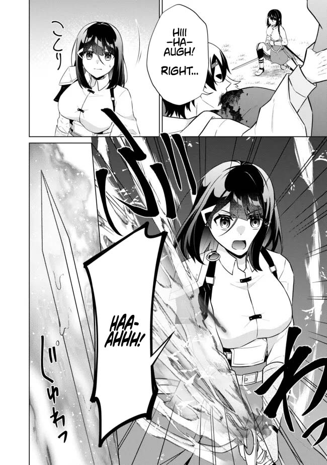 Skill? Nee Yo Sonna mon! - Fuguusha-tachi no Sainou Kaika – Chapter 11.2 – Page 10