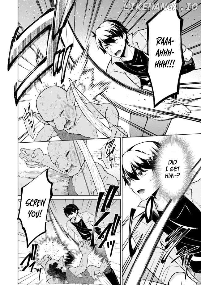 Skill? Nee Yo Sonna mon! - Fuguusha-tachi no Sainou Kaika – Chapter 2.1 – Page 3