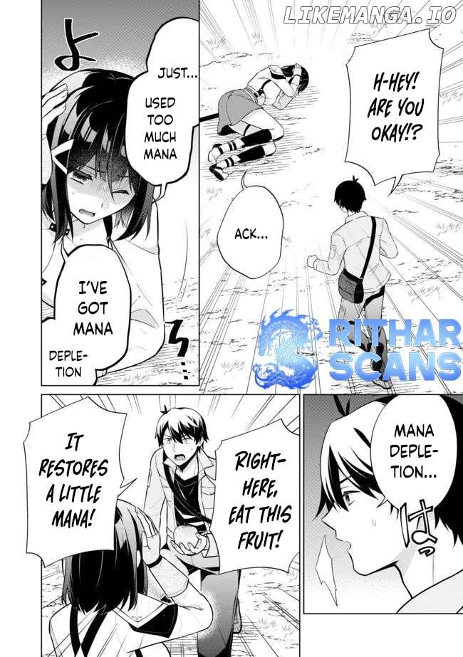 Skill? Nee Yo Sonna mon! - Fuguusha-tachi no Sainou Kaika – Chapter 2.1 – Page 5