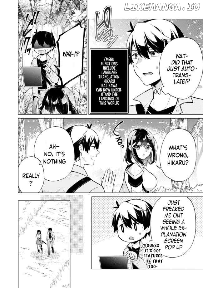 Skill? Nee Yo Sonna mon! - Fuguusha-tachi no Sainou Kaika – Chapter 2.1 – Page 13