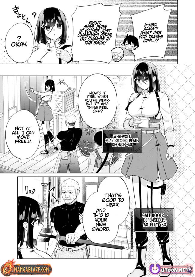 Skill? Nee Yo Sonna mon! - Fuguusha-tachi no Sainou Kaika – Chapter 13.2 – Page 3