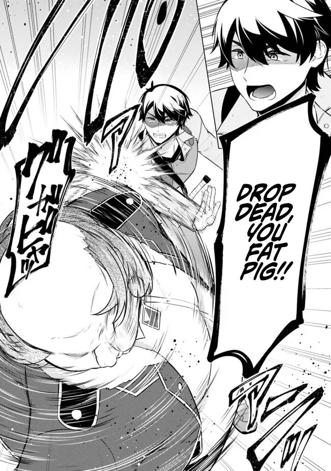 Skill? Nee Yo Sonna mon! - Fuguusha-tachi no Sainou Kaika – Chapter 13.2 – Page 13