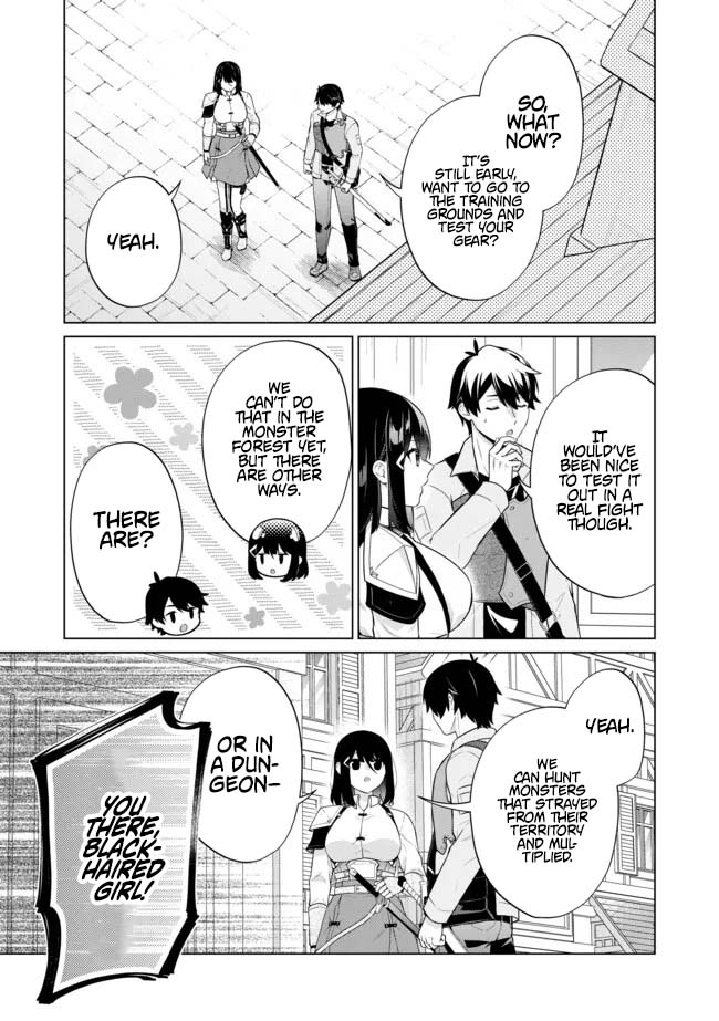 Skill? Nee Yo Sonna mon! - Fuguusha-tachi no Sainou Kaika – Chapter 13.2 – Page 5