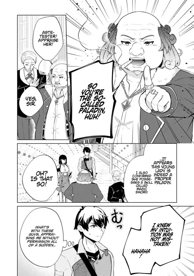 Skill? Nee Yo Sonna mon! - Fuguusha-tachi no Sainou Kaika – Chapter 13.2 – Page 6