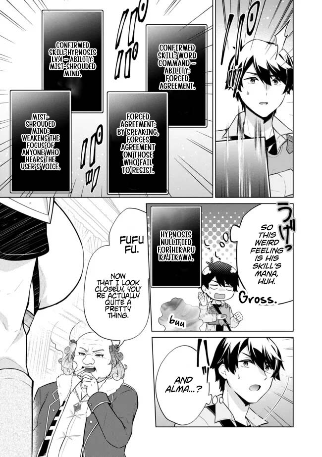 Skill? Nee Yo Sonna mon! - Fuguusha-tachi no Sainou Kaika – Chapter 13.2 – Page 9