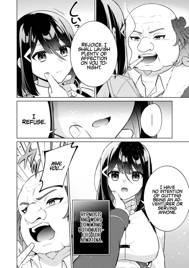 Skill? Nee Yo Sonna mon! - Fuguusha-tachi no Sainou Kaika – Chapter 13.2 – Page 10