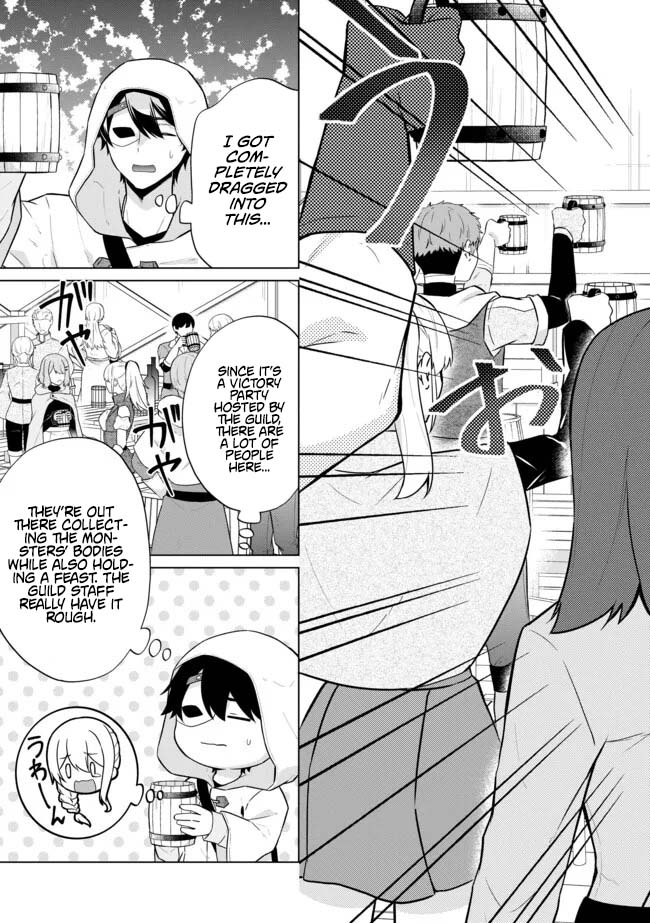 Skill? Nee Yo Sonna mon! - Fuguusha-tachi no Sainou Kaika – Chapter 12.1 – Page 5