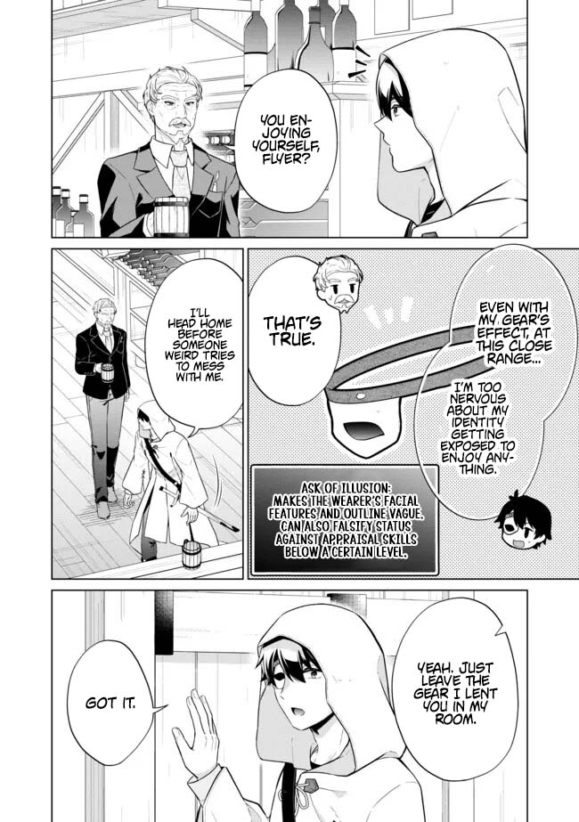 Skill? Nee Yo Sonna mon! - Fuguusha-tachi no Sainou Kaika – Chapter 12.1 – Page 6