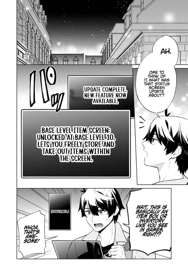 Skill? Nee Yo Sonna mon! - Fuguusha-tachi no Sainou Kaika – Chapter 12.1 – Page 8