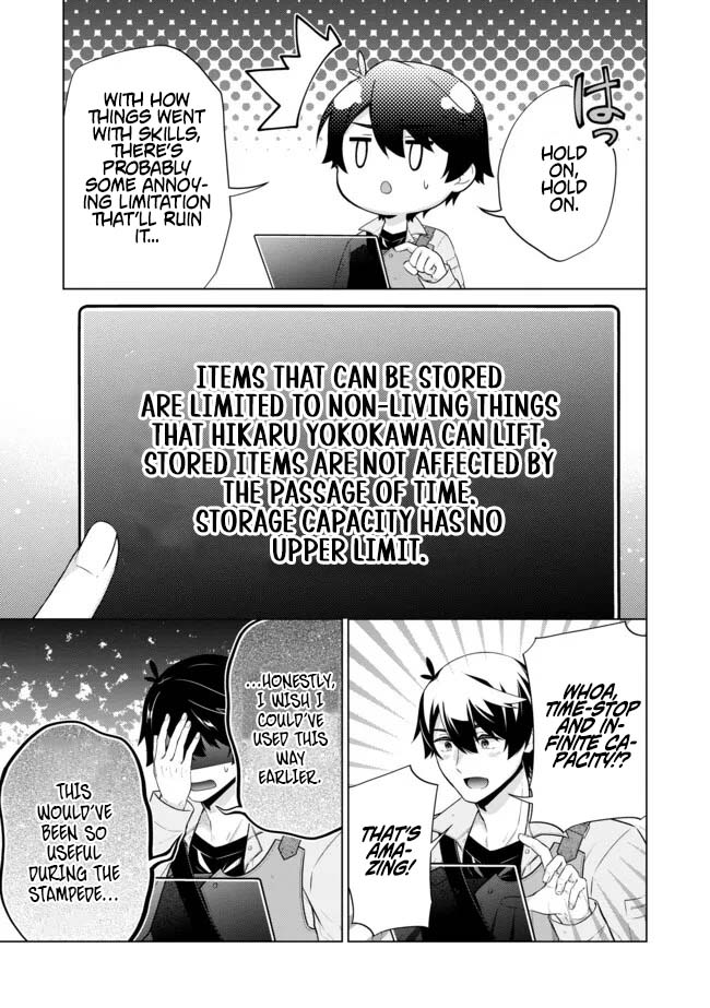 Skill? Nee Yo Sonna mon! - Fuguusha-tachi no Sainou Kaika – Chapter 12.1 – Page 9