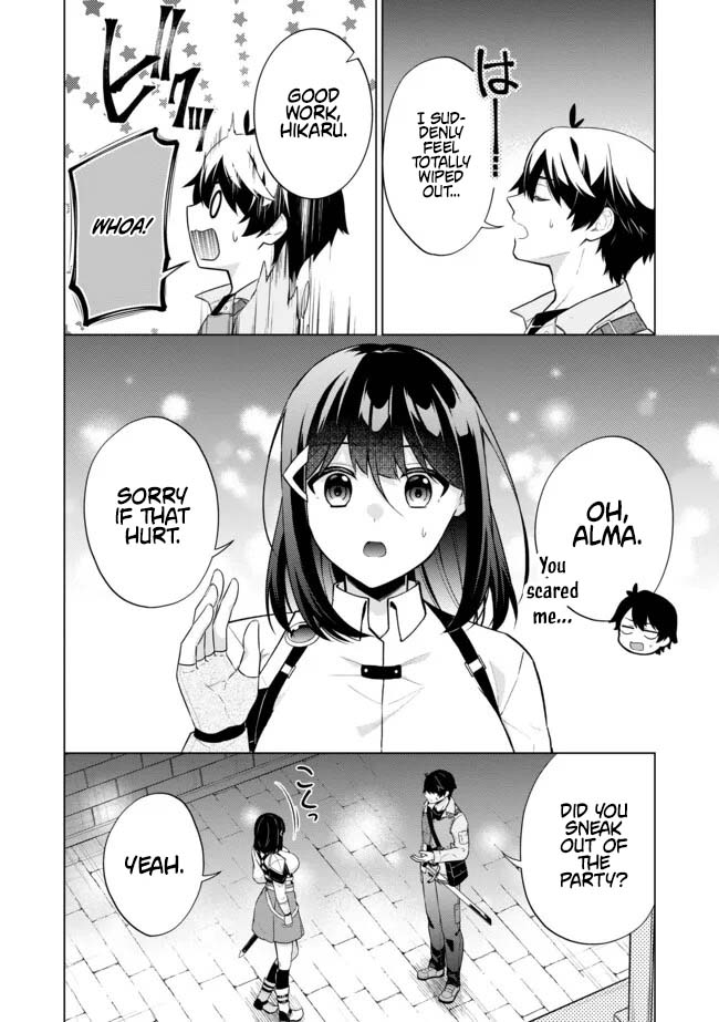 Skill? Nee Yo Sonna mon! - Fuguusha-tachi no Sainou Kaika – Chapter 12.1 – Page 10