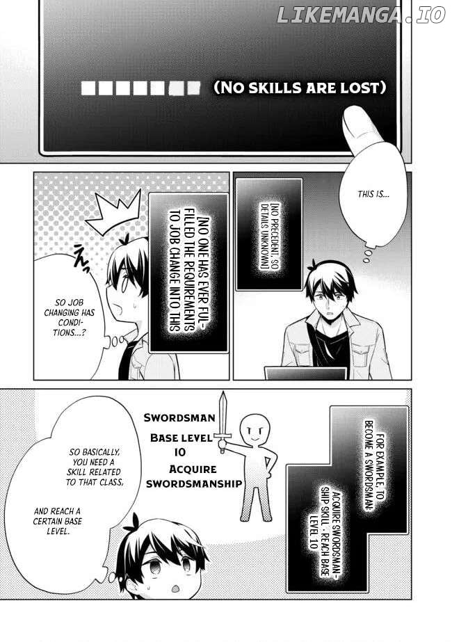 Skill? Nee Yo Sonna mon! - Fuguusha-tachi no Sainou Kaika – Chapter 3.2 – Page 11