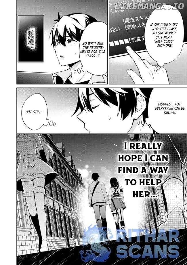 Skill? Nee Yo Sonna mon! - Fuguusha-tachi no Sainou Kaika – Chapter 3.2 – Page 12