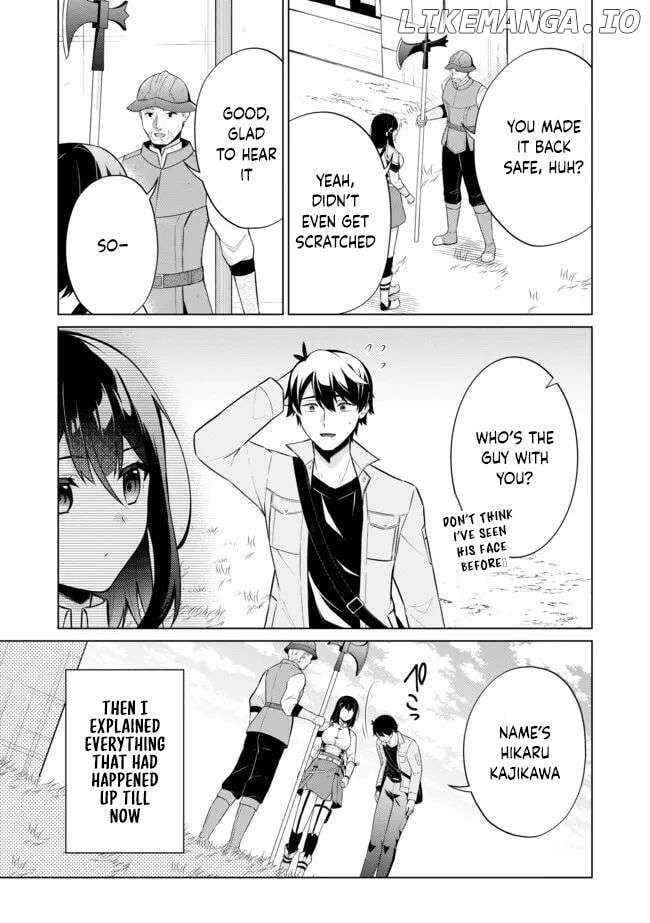 Skill? Nee Yo Sonna mon! - Fuguusha-tachi no Sainou Kaika – Chapter 2.2 – Page 3