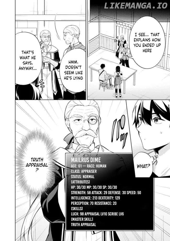 Skill? Nee Yo Sonna mon! - Fuguusha-tachi no Sainou Kaika – Chapter 2.2 – Page 4