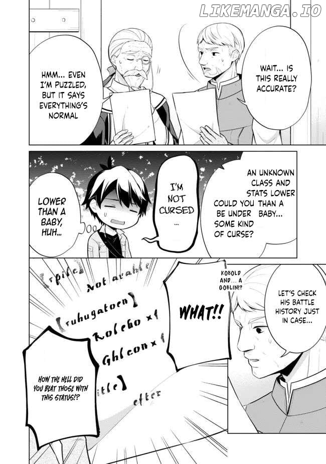 Skill? Nee Yo Sonna mon! - Fuguusha-tachi no Sainou Kaika – Chapter 2.2 – Page 6