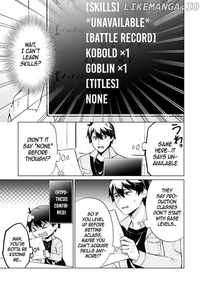 Skill? Nee Yo Sonna mon! - Fuguusha-tachi no Sainou Kaika – Chapter 2.2 – Page 9