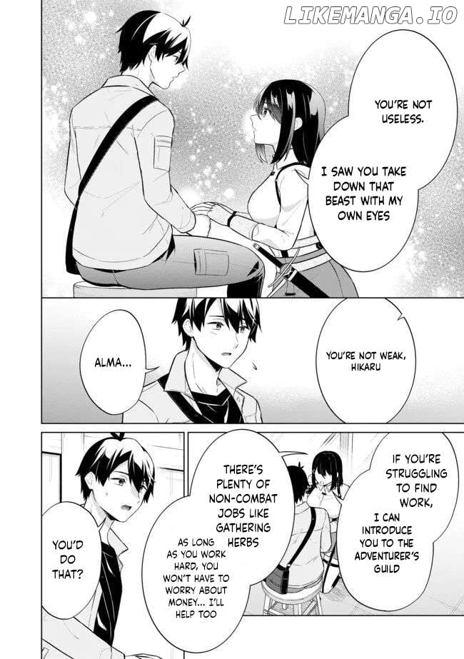 Skill? Nee Yo Sonna mon! - Fuguusha-tachi no Sainou Kaika – Chapter 2.2 – Page 12