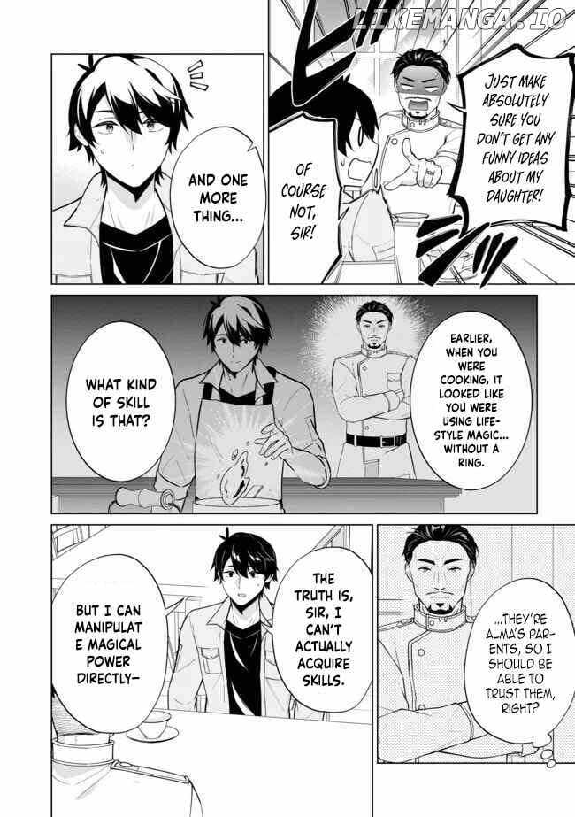 Skill? Nee Yo Sonna mon! - Fuguusha-tachi no Sainou Kaika – Chapter 8-2 – Page 3