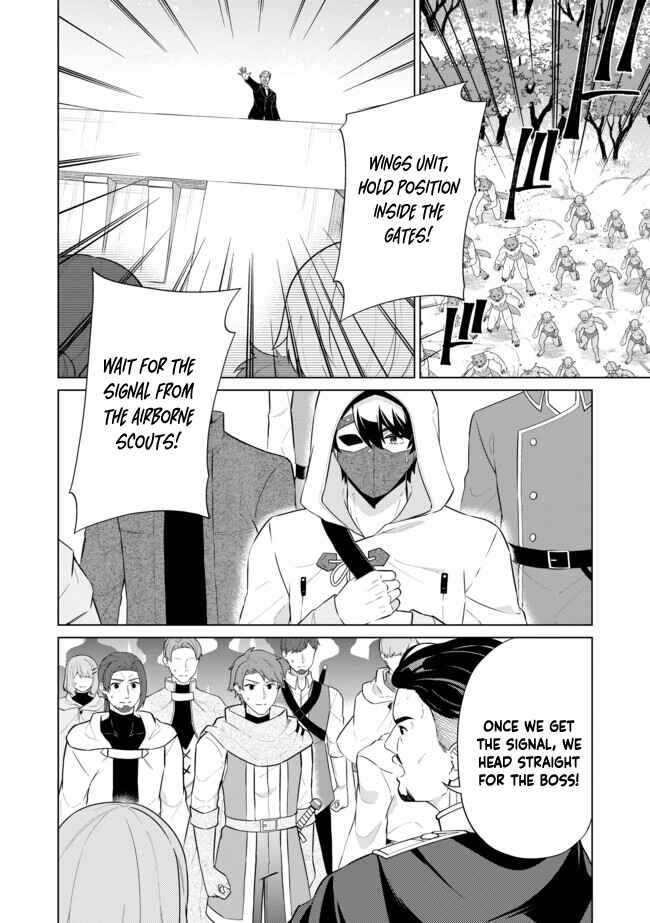 Skill? Nee Yo Sonna mon! - Fuguusha-tachi no Sainou Kaika – Chapter 10.1 – Page 3