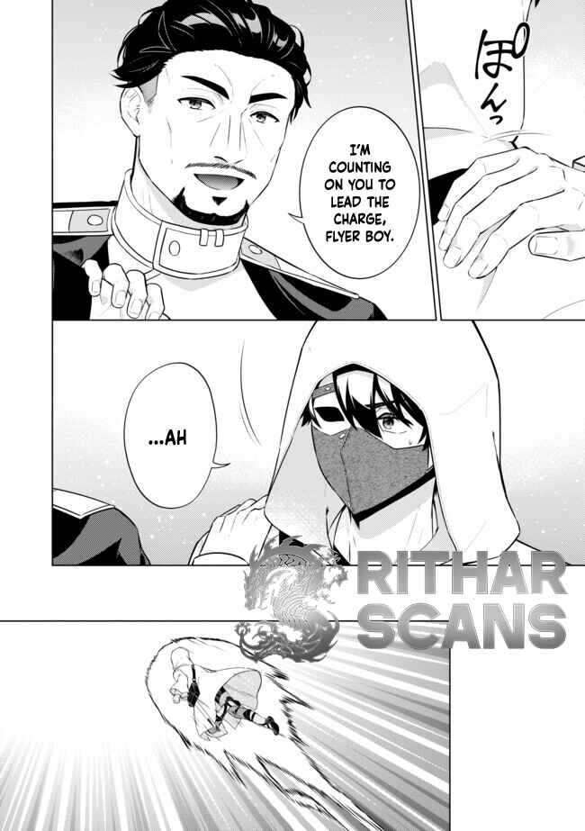 Skill? Nee Yo Sonna mon! - Fuguusha-tachi no Sainou Kaika – Chapter 10.1 – Page 5