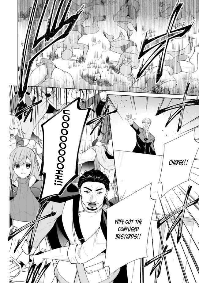 Skill? Nee Yo Sonna mon! - Fuguusha-tachi no Sainou Kaika – Chapter 10.1 – Page 13