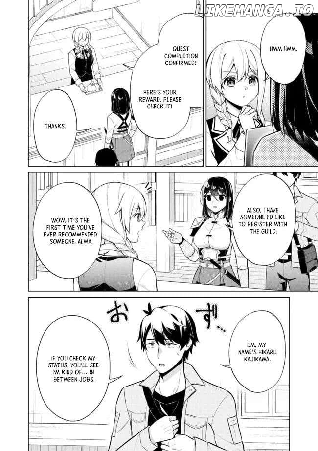 Skill? Nee Yo Sonna mon! - Fuguusha-tachi no Sainou Kaika – Chapter 3.1 – Page 5