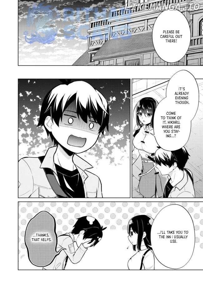 Skill? Nee Yo Sonna mon! - Fuguusha-tachi no Sainou Kaika – Chapter 3.1 – Page 9