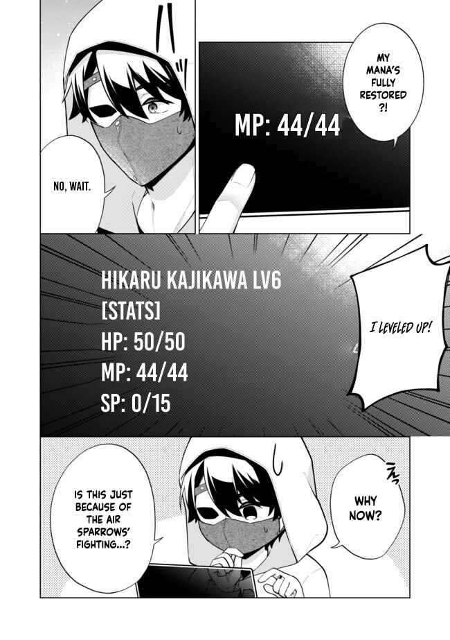 Skill? Nee Yo Sonna mon! - Fuguusha-tachi no Sainou Kaika – Chapter 10.2 – Page 2