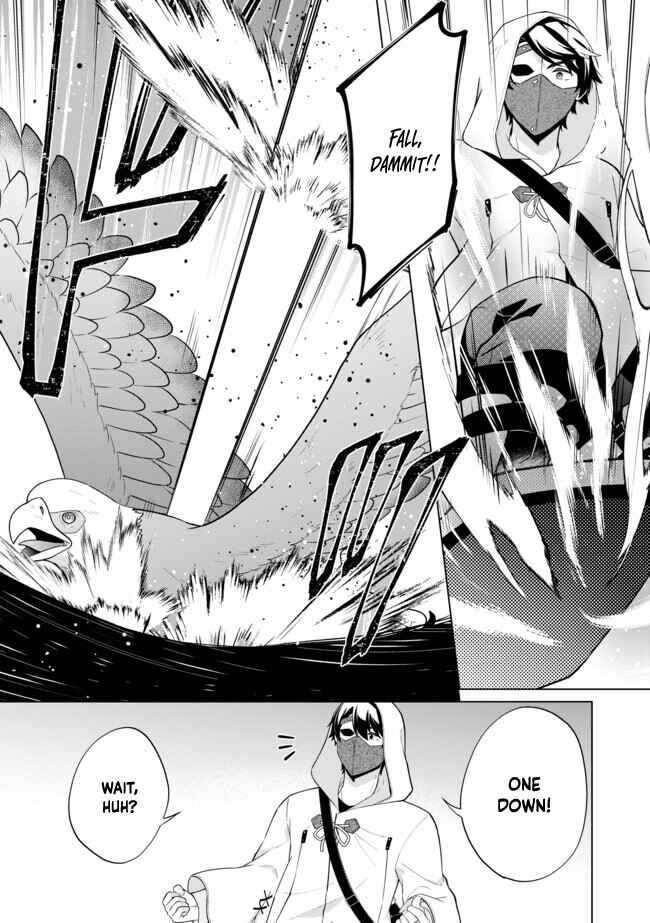 Skill? Nee Yo Sonna mon! - Fuguusha-tachi no Sainou Kaika – Chapter 10.2 – Page 5