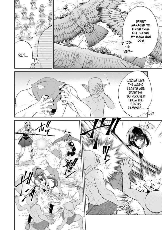 Skill? Nee Yo Sonna mon! - Fuguusha-tachi no Sainou Kaika – Chapter 10.2 – Page 8