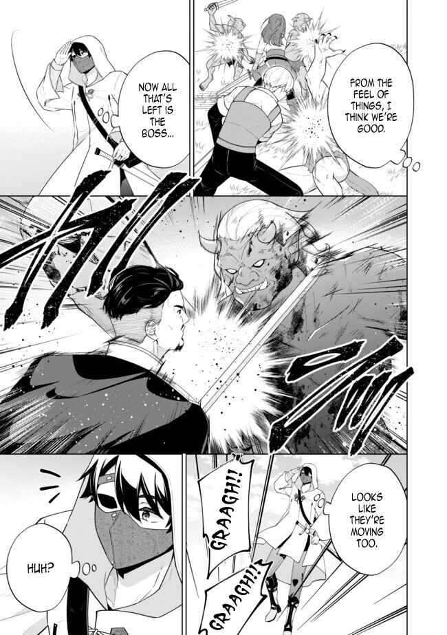 Skill? Nee Yo Sonna mon! - Fuguusha-tachi no Sainou Kaika – Chapter 10.2 – Page 9