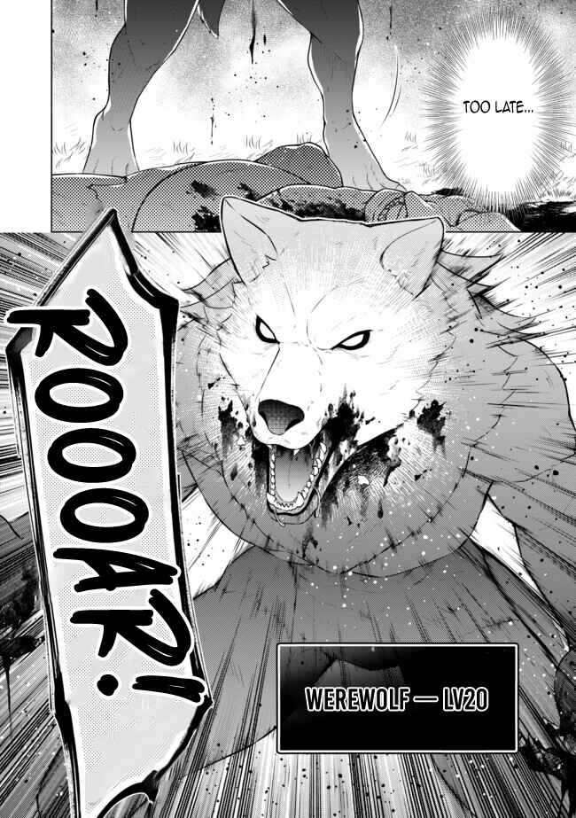 Skill? Nee Yo Sonna mon! - Fuguusha-tachi no Sainou Kaika – Chapter 10.2 – Page 12