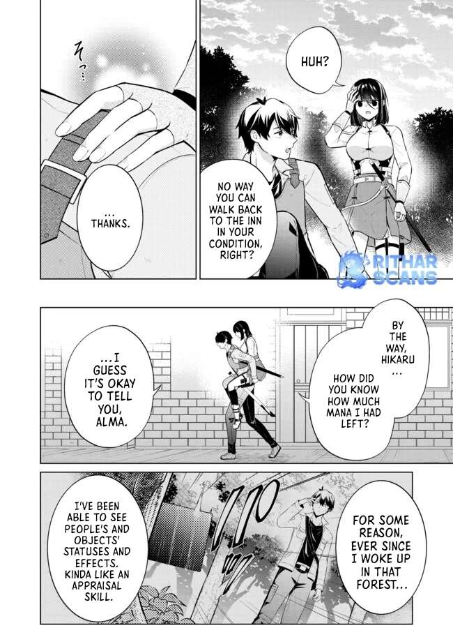 Skill? Nee Yo Sonna mon! - Fuguusha-tachi no Sainou Kaika – Chapter 6.2 – Page 4