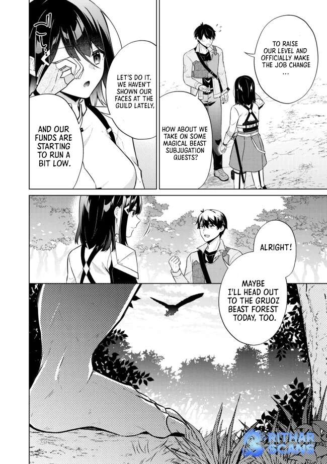 Skill? Nee Yo Sonna mon! - Fuguusha-tachi no Sainou Kaika – Chapter 6.2 – Page 12