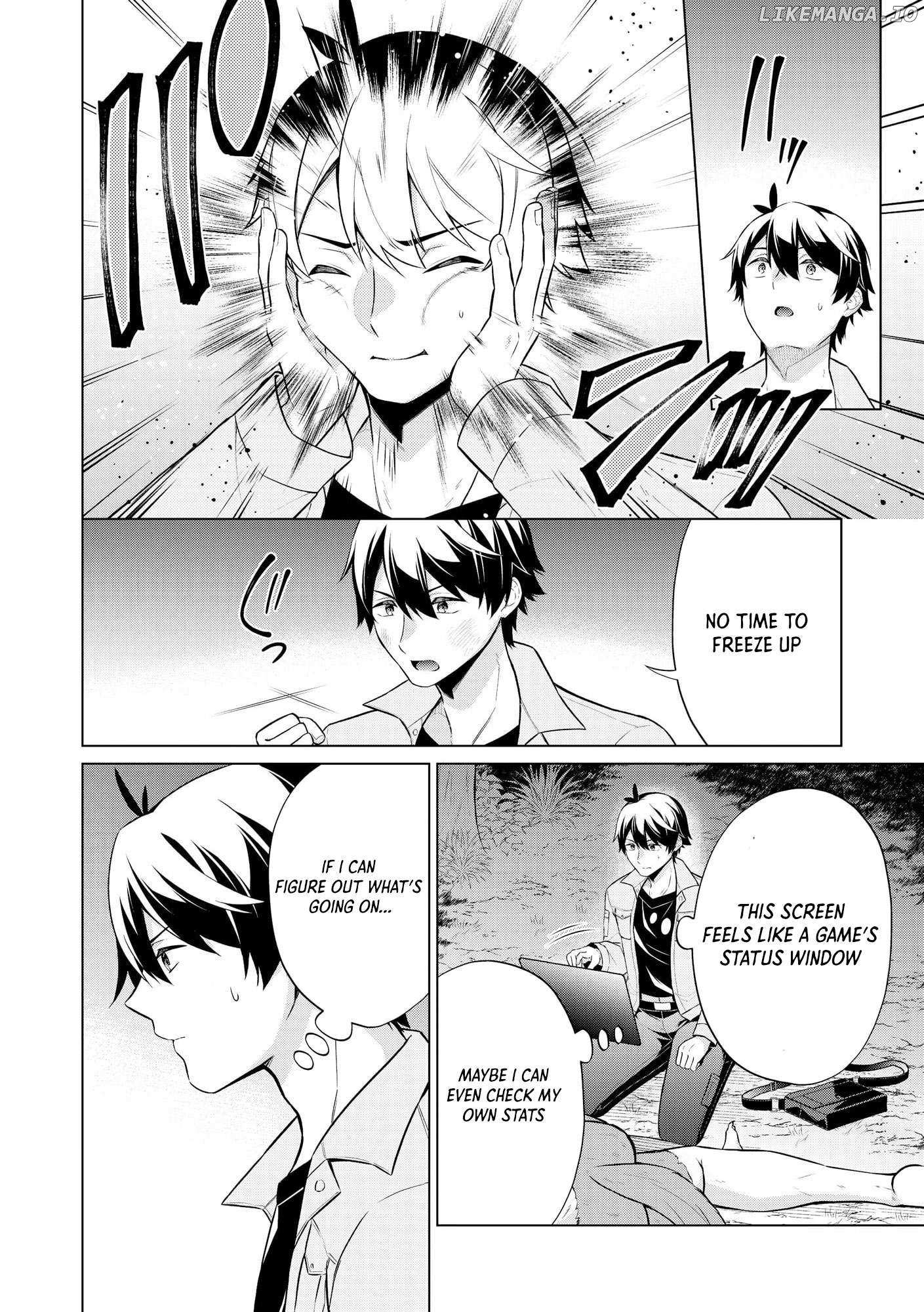 Skill? Nee Yo Sonna mon! - Fuguusha-tachi no Sainou Kaika – Chapter 1 – Page 9