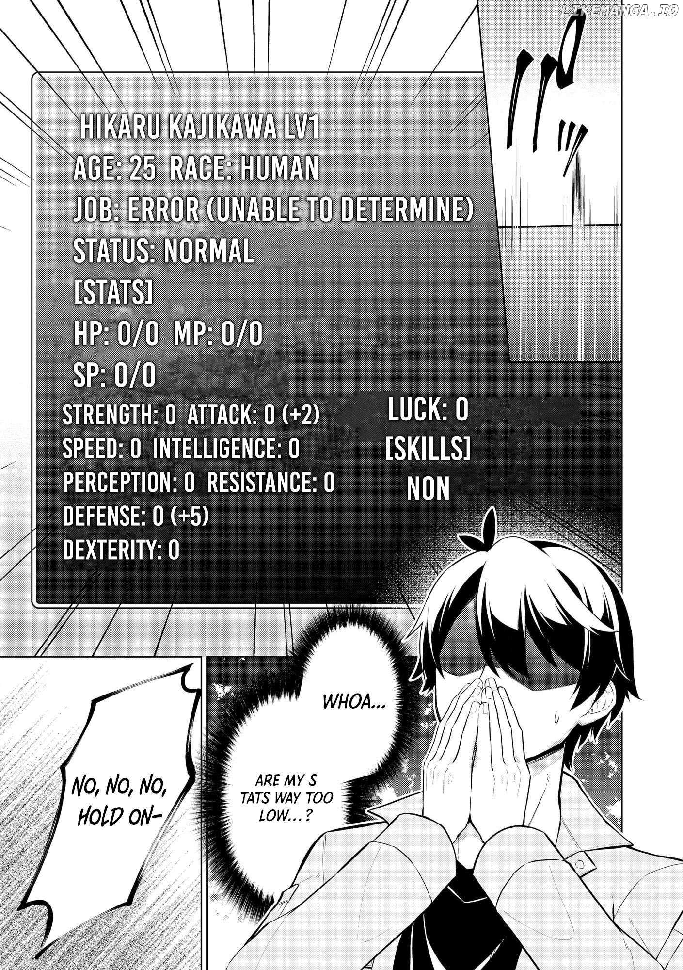 Skill? Nee Yo Sonna mon! - Fuguusha-tachi no Sainou Kaika – Chapter 1 – Page 10