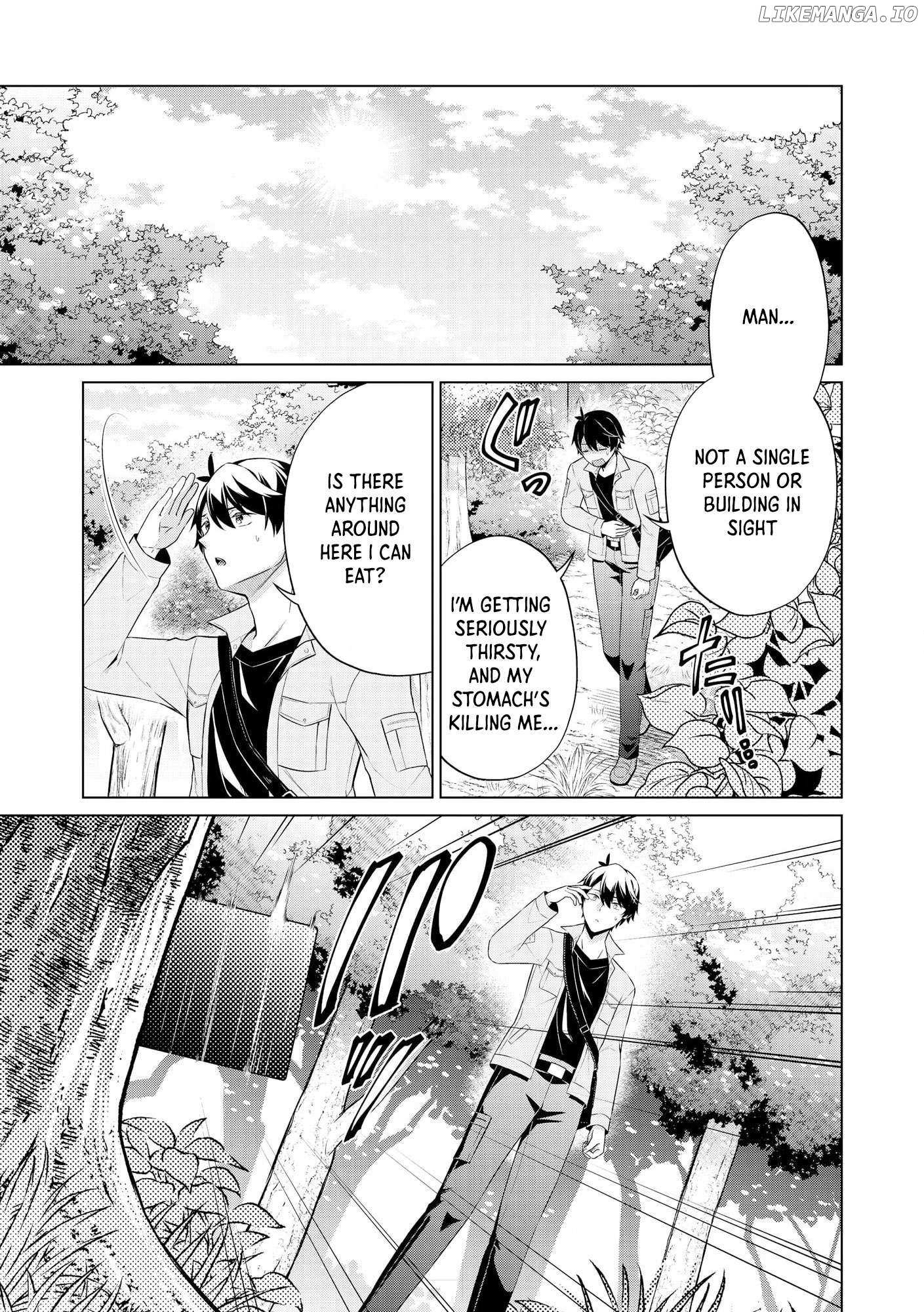 Skill? Nee Yo Sonna mon! - Fuguusha-tachi no Sainou Kaika – Chapter 1 – Page 12