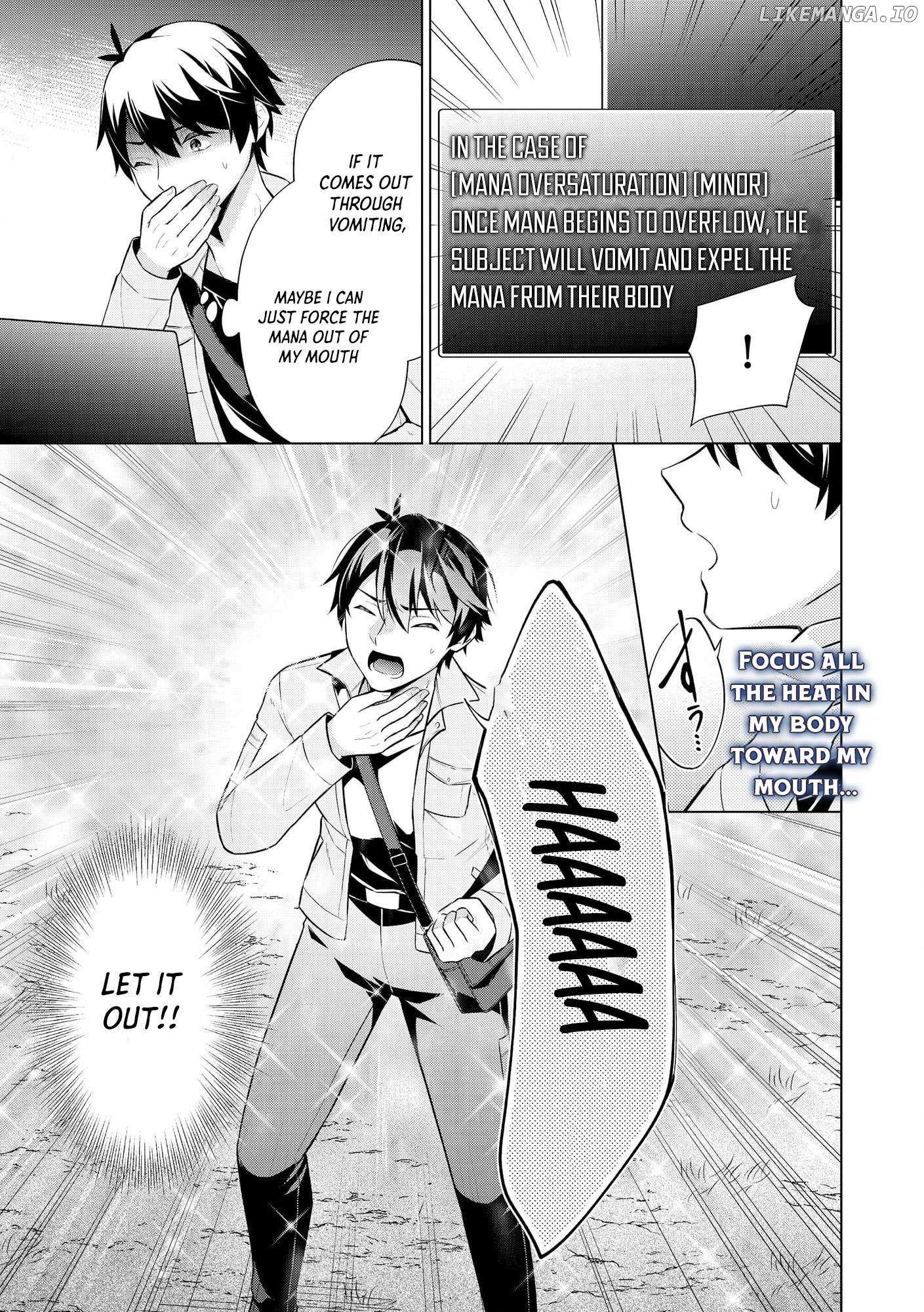 Skill? Nee Yo Sonna mon! - Fuguusha-tachi no Sainou Kaika – Chapter 1 – Page 16