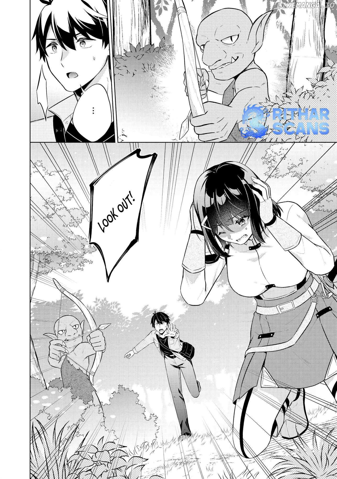 Skill? Nee Yo Sonna mon! - Fuguusha-tachi no Sainou Kaika – Chapter 1 – Page 27