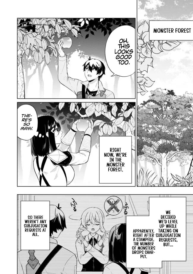 Skill? Nee Yo Sonna mon! - Fuguusha-tachi no Sainou Kaika – Chapter 13.1 – Page 4