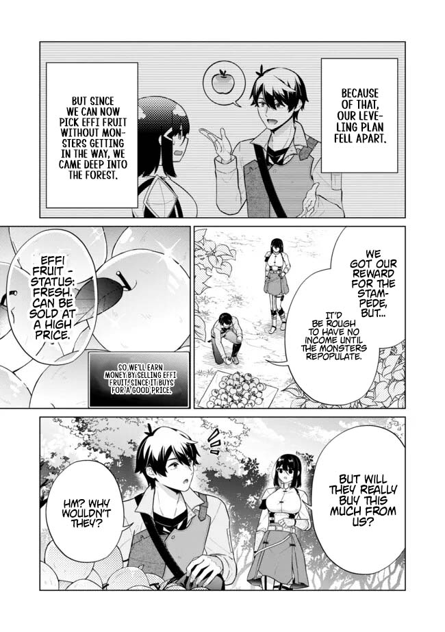 Skill? Nee Yo Sonna mon! - Fuguusha-tachi no Sainou Kaika – Chapter 13.1 – Page 5