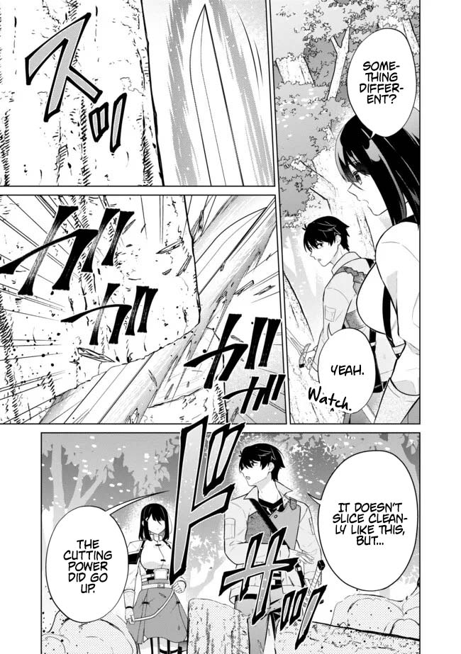 Skill? Nee Yo Sonna mon! - Fuguusha-tachi no Sainou Kaika – Chapter 13.1 – Page 11